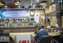 گزارش تصویری | ارائه گزارش رئیس دانشگاه در شورای اداری شهرستان شاهرود